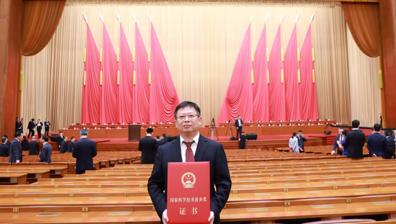 兴发娱乐荣获 2023年国家科学技术进步奖